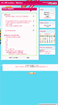 Mobile Screenshot of moodle.zsnemcice.cz